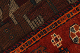 Bakhtiari - Qashqai Persian Carpet 477x128 - Picture 6