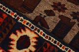 Bakhtiari - Qashqai Persian Carpet 406x157 - Picture 6