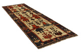 Bakhtiari - Qashqai Persian Carpet 426x137 - Picture 1
