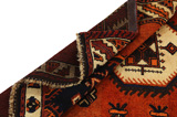 Bakhtiari - Qashqai Persian Carpet 364x134 - Picture 5