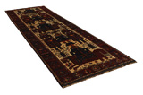 Bakhtiari - Qashqai Persian Carpet 453x146 - Picture 1
