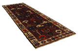 Bakhtiari - Qashqai Persian Carpet 460x146 - Picture 1