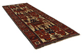 Bakhtiari - Qashqai Afghan Carpet 418x147 - Picture 1