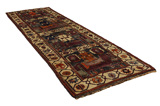 Gabbeh - Qashqai Persian Carpet 470x149 - Picture 1