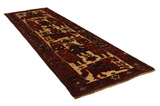 Bakhtiari - Qashqai Persian Carpet 438x137 - Picture 1