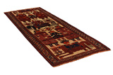 Bakhtiari - Qashqai Persian Carpet 378x134 - Picture 1
