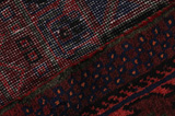 Afshar - Sirjan Persian Carpet 288x203 - Picture 6