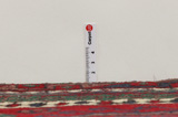 Afshar - Sirjan Persian Carpet 240x143 - Picture 8