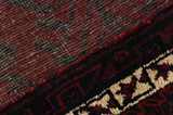 Afshar - Sirjan Persian Carpet 227x142 - Picture 6