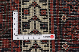 Afshar - Sirjan Persian Carpet 247x151 - Picture 4