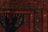 Koliai - Kurdi Persian Carpet 290x165 - Picture 3