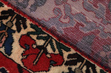 Bakhtiari Persian Carpet 200x150 - Picture 6