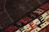Lori - Bakhtiari Persian Carpet 215x138 - Picture 6