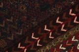 Afshar - Sirjan Persian Carpet 244x146 - Picture 6