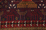 Afshar - Sirjan Persian Carpet 244x146 - Picture 10