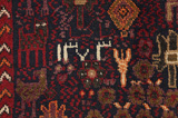 Afshar - Sirjan Persian Carpet 244x146 - Picture 11