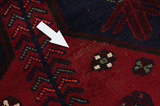Afshar - Sirjan Persian Carpet 230x138 - Picture 18