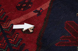 Afshar - Sirjan Persian Carpet 230x138 - Picture 17