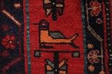 Songhor - Koliai Persian Carpet 292x146 - Picture 10