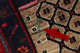 Songhor - Koliai Persian Carpet 292x146 - Picture 17