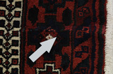 Afshar - Sirjan Persian Carpet 240x152 - Picture 17