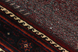 Afshar - Sirjan Persian Carpet 224x146 - Picture 6