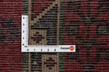 Afshar - Sirjan Persian Carpet 259x151 - Picture 4