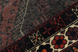 Zanjan - Hamadan Persian Carpet 230x137 - Picture 6
