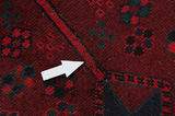 Afshar - Sirjan Persian Carpet 236x147 - Picture 18