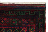 Afshar - Sirjan Persian Carpet 255x169 - Picture 3