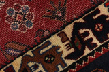 Qashqai - Shiraz Persian Carpet 294x208 - Picture 6