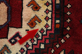 Qashqai - Shiraz Persian Carpet 294x208 - Picture 18