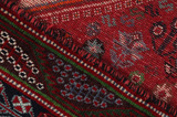 Qashqai - Shiraz Persian Carpet 295x185 - Picture 6