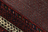 Afshar - Sirjan Persian Carpet 305x206 - Picture 6