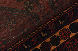 Afshar - Sirjan Persian Carpet 215x148 - Picture 6