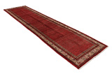 Mir - Sarouk Persian Carpet 445x118 - Picture 1