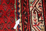 Mir - Sarouk Persian Carpet 445x118 - Picture 17
