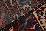 Bakhtiari Persian Carpet 208x118 - Picture 6