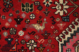 Yalameh - Qashqai Persian Carpet 235x131 - Picture 10
