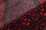 Afshar - Sirjan Persian Carpet 233x150 - Picture 6