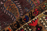 Mir - Sarouk Persian Carpet 282x161 - Picture 6