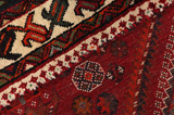 Qashqai - Shiraz Persian Carpet 285x193 - Picture 6