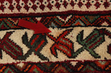 Qashqai - Shiraz Persian Carpet 285x193 - Picture 17