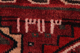 Lori - Bakhtiari Persian Carpet 178x147 - Picture 10