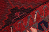 Lori - Bakhtiari Persian Carpet 200x155 - Picture 6