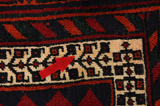 Afshar - Sirjan Persian Carpet 245x150 - Picture 17