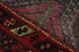 Bakhtiari - Lori Persian Carpet 262x146 - Picture 6