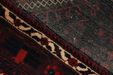 Zanjan - Hamadan Persian Carpet 250x164 - Picture 6
