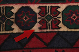 Afshar - Shiraz Persian Carpet 237x150 - Picture 17