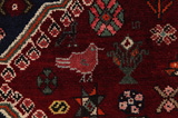 Bakhtiari Persian Carpet 300x203 - Picture 10